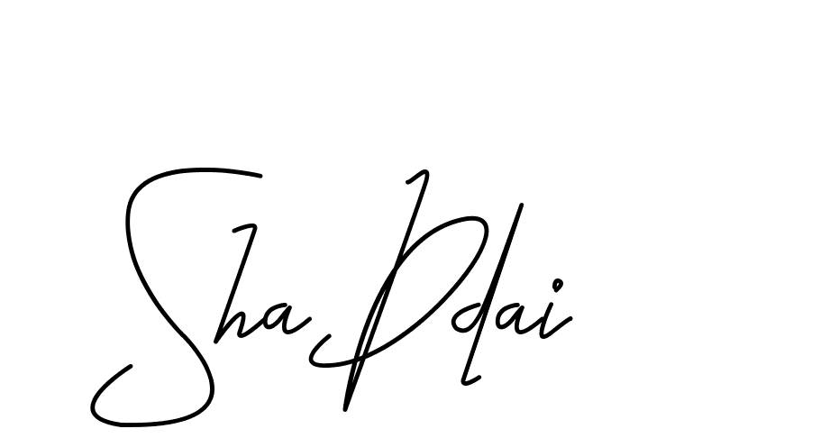 The best way (CoffeeSigns-jE7ly) to make a short signature is to pick only two or three words in your name. The name Ceard include a total of six letters. For converting this name. Ceard signature style 2 images and pictures png