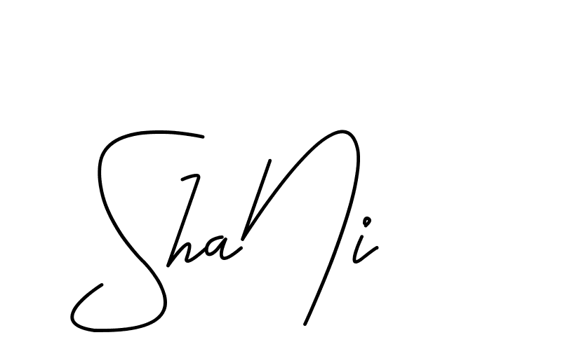 The best way (CoffeeSigns-jE7ly) to make a short signature is to pick only two or three words in your name. The name Ceard include a total of six letters. For converting this name. Ceard signature style 2 images and pictures png