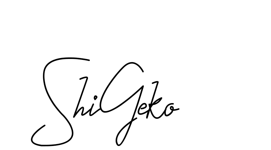 The best way (CoffeeSigns-jE7ly) to make a short signature is to pick only two or three words in your name. The name Ceard include a total of six letters. For converting this name. Ceard signature style 2 images and pictures png