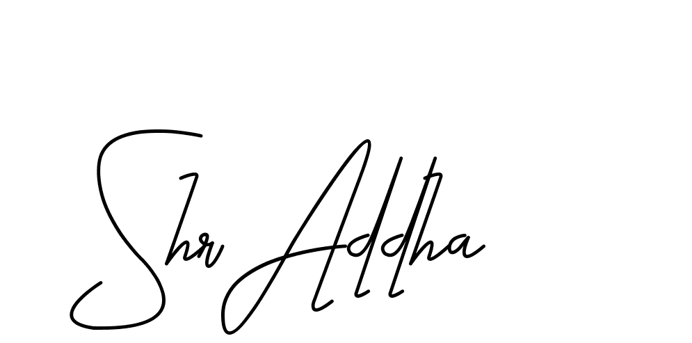 The best way (CoffeeSigns-jE7ly) to make a short signature is to pick only two or three words in your name. The name Ceard include a total of six letters. For converting this name. Ceard signature style 2 images and pictures png