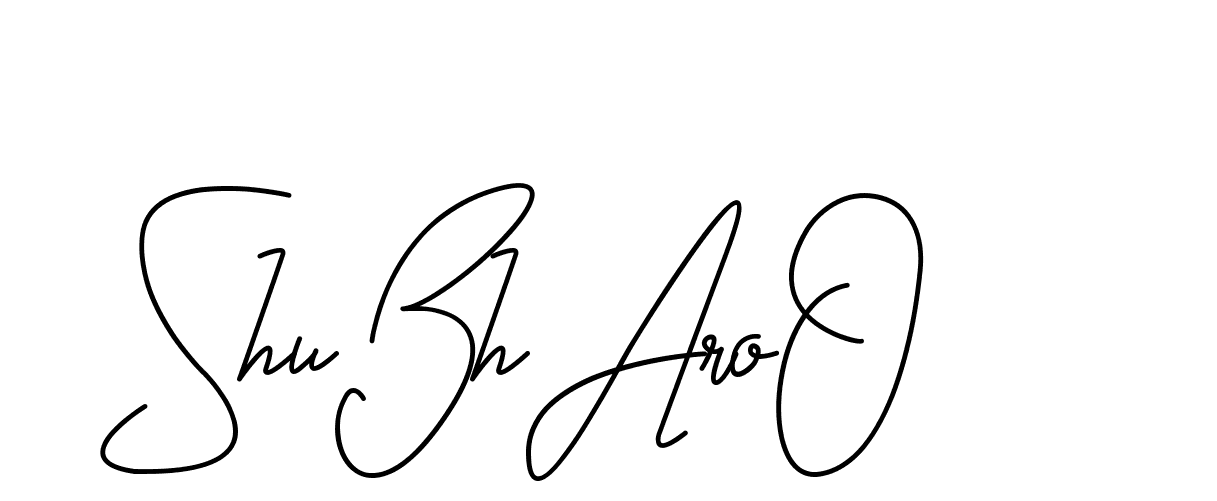 The best way (CoffeeSigns-jE7ly) to make a short signature is to pick only two or three words in your name. The name Ceard include a total of six letters. For converting this name. Ceard signature style 2 images and pictures png