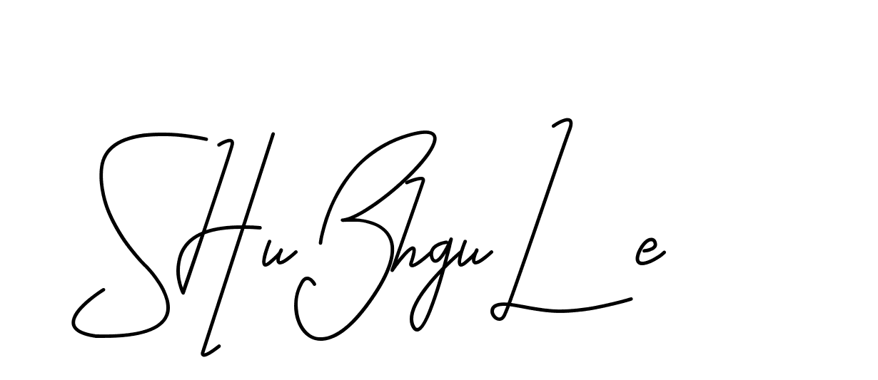 The best way (CoffeeSigns-jE7ly) to make a short signature is to pick only two or three words in your name. The name Ceard include a total of six letters. For converting this name. Ceard signature style 2 images and pictures png