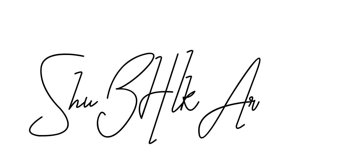 The best way (CoffeeSigns-jE7ly) to make a short signature is to pick only two or three words in your name. The name Ceard include a total of six letters. For converting this name. Ceard signature style 2 images and pictures png