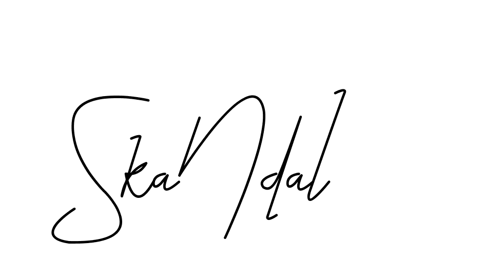 The best way (CoffeeSigns-jE7ly) to make a short signature is to pick only two or three words in your name. The name Ceard include a total of six letters. For converting this name. Ceard signature style 2 images and pictures png