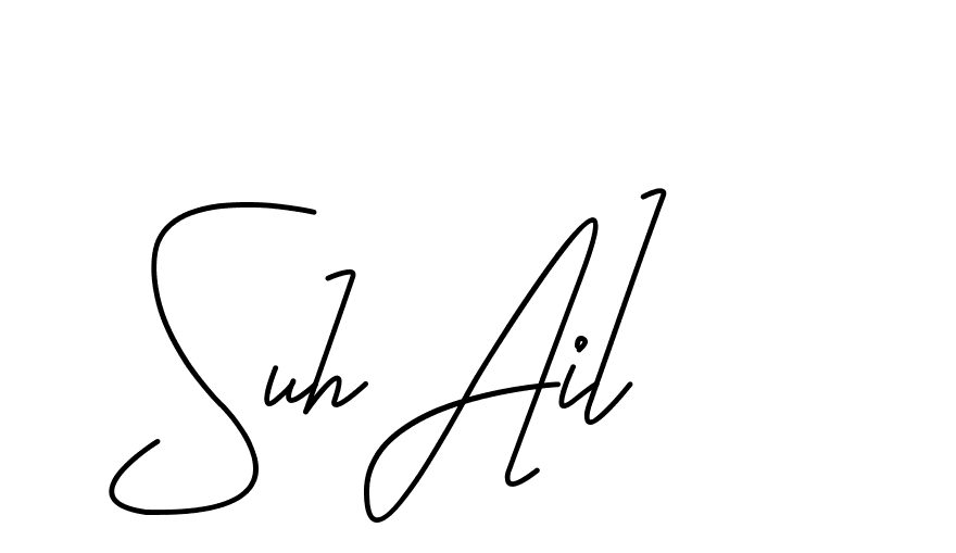 The best way (CoffeeSigns-jE7ly) to make a short signature is to pick only two or three words in your name. The name Ceard include a total of six letters. For converting this name. Ceard signature style 2 images and pictures png