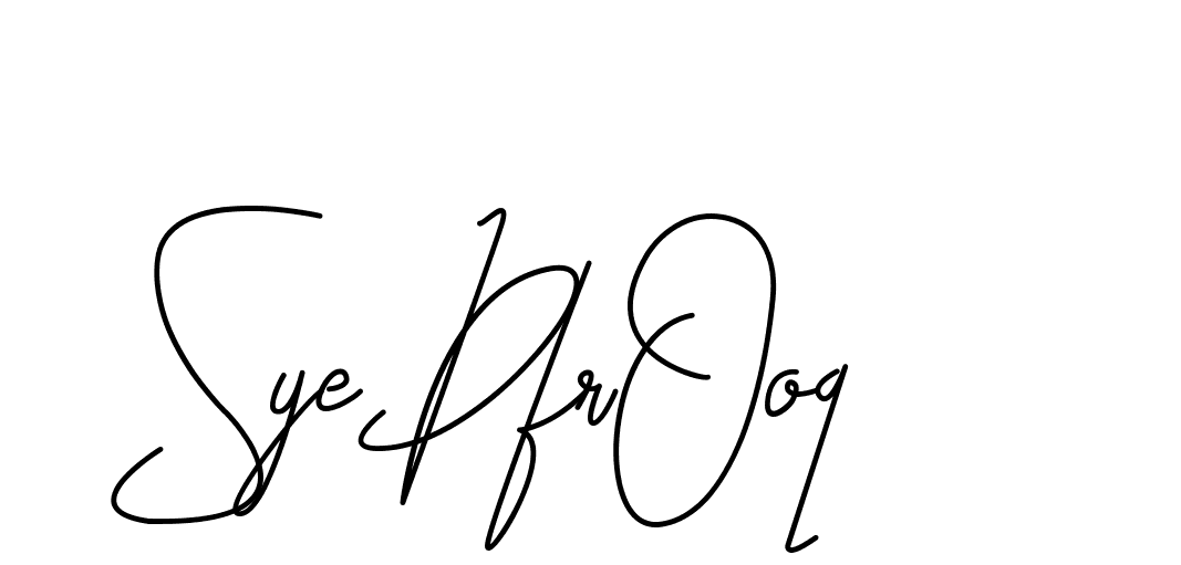 The best way (CoffeeSigns-jE7ly) to make a short signature is to pick only two or three words in your name. The name Ceard include a total of six letters. For converting this name. Ceard signature style 2 images and pictures png