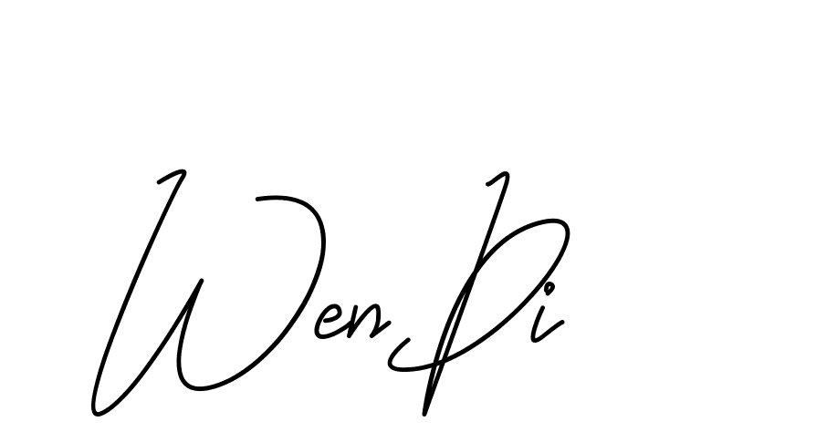 The best way (CoffeeSigns-jE7ly) to make a short signature is to pick only two or three words in your name. The name Ceard include a total of six letters. For converting this name. Ceard signature style 2 images and pictures png