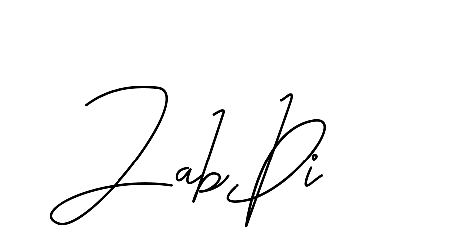 The best way (CoffeeSigns-jE7ly) to make a short signature is to pick only two or three words in your name. The name Ceard include a total of six letters. For converting this name. Ceard signature style 2 images and pictures png