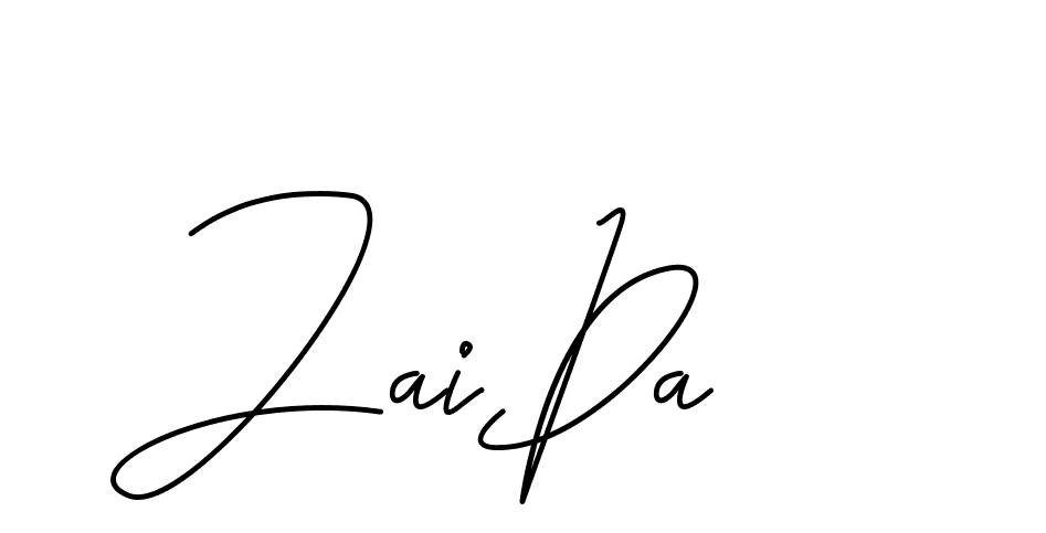 The best way (CoffeeSigns-jE7ly) to make a short signature is to pick only two or three words in your name. The name Ceard include a total of six letters. For converting this name. Ceard signature style 2 images and pictures png