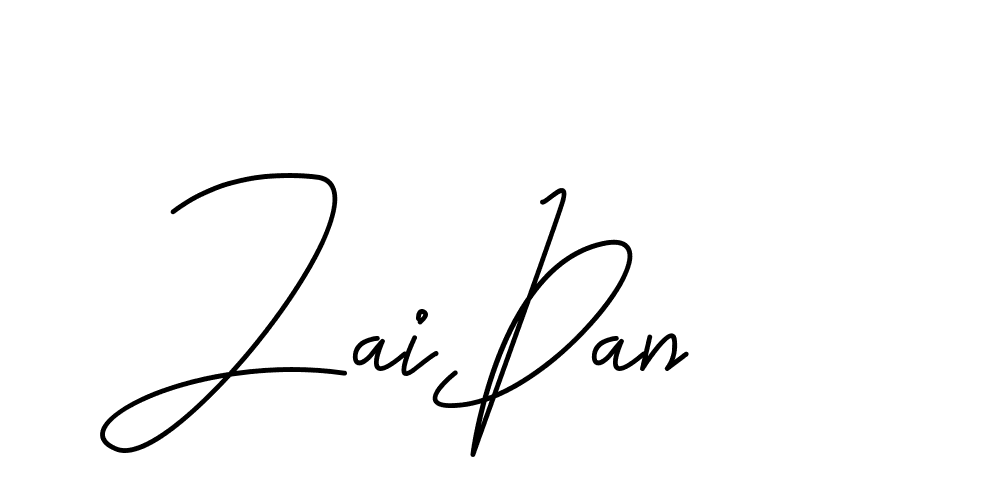 The best way (CoffeeSigns-jE7ly) to make a short signature is to pick only two or three words in your name. The name Ceard include a total of six letters. For converting this name. Ceard signature style 2 images and pictures png