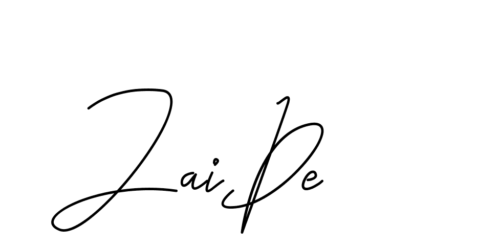 The best way (CoffeeSigns-jE7ly) to make a short signature is to pick only two or three words in your name. The name Ceard include a total of six letters. For converting this name. Ceard signature style 2 images and pictures png