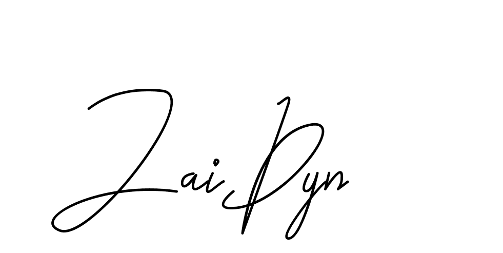 The best way (CoffeeSigns-jE7ly) to make a short signature is to pick only two or three words in your name. The name Ceard include a total of six letters. For converting this name. Ceard signature style 2 images and pictures png