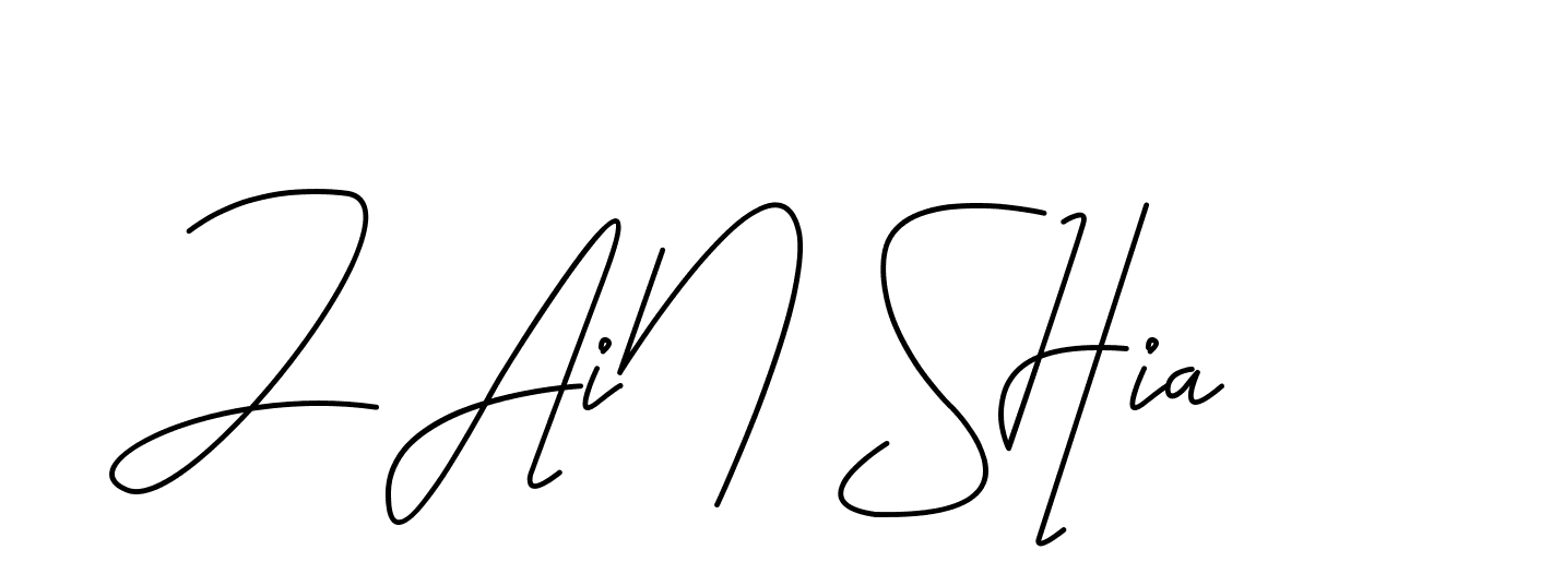 The best way (CoffeeSigns-jE7ly) to make a short signature is to pick only two or three words in your name. The name Ceard include a total of six letters. For converting this name. Ceard signature style 2 images and pictures png