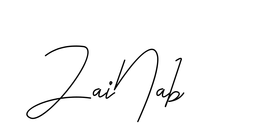 The best way (CoffeeSigns-jE7ly) to make a short signature is to pick only two or three words in your name. The name Ceard include a total of six letters. For converting this name. Ceard signature style 2 images and pictures png