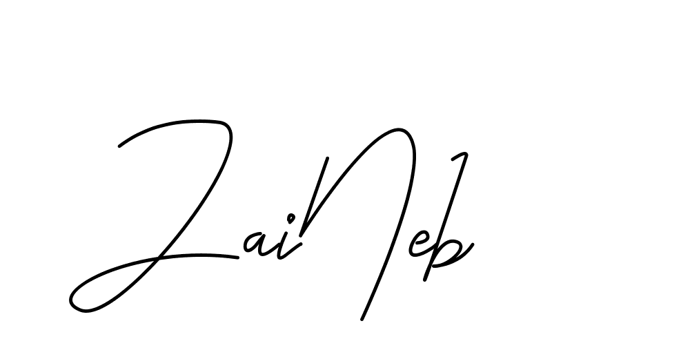 The best way (CoffeeSigns-jE7ly) to make a short signature is to pick only two or three words in your name. The name Ceard include a total of six letters. For converting this name. Ceard signature style 2 images and pictures png