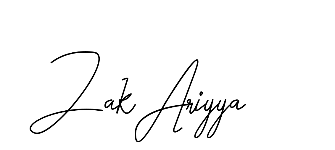 The best way (CoffeeSigns-jE7ly) to make a short signature is to pick only two or three words in your name. The name Ceard include a total of six letters. For converting this name. Ceard signature style 2 images and pictures png