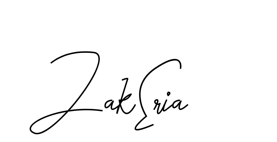 The best way (CoffeeSigns-jE7ly) to make a short signature is to pick only two or three words in your name. The name Ceard include a total of six letters. For converting this name. Ceard signature style 2 images and pictures png