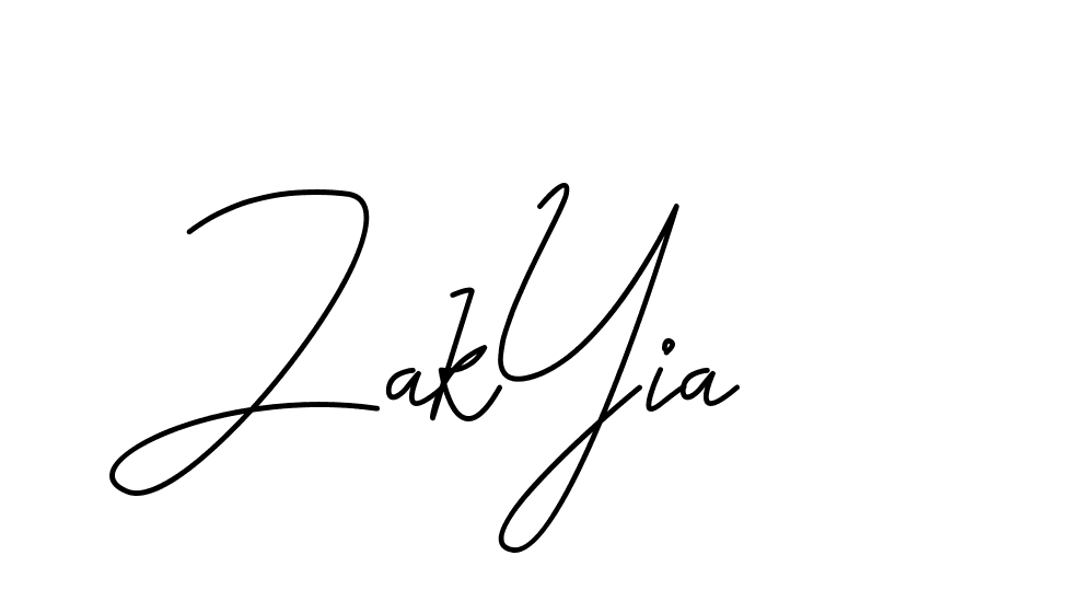 The best way (CoffeeSigns-jE7ly) to make a short signature is to pick only two or three words in your name. The name Ceard include a total of six letters. For converting this name. Ceard signature style 2 images and pictures png