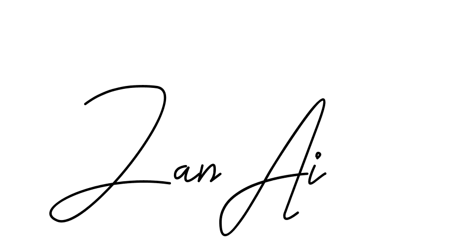 The best way (CoffeeSigns-jE7ly) to make a short signature is to pick only two or three words in your name. The name Ceard include a total of six letters. For converting this name. Ceard signature style 2 images and pictures png