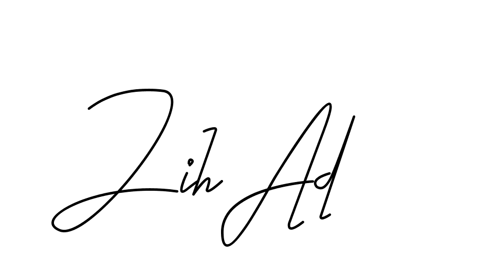 The best way (CoffeeSigns-jE7ly) to make a short signature is to pick only two or three words in your name. The name Ceard include a total of six letters. For converting this name. Ceard signature style 2 images and pictures png