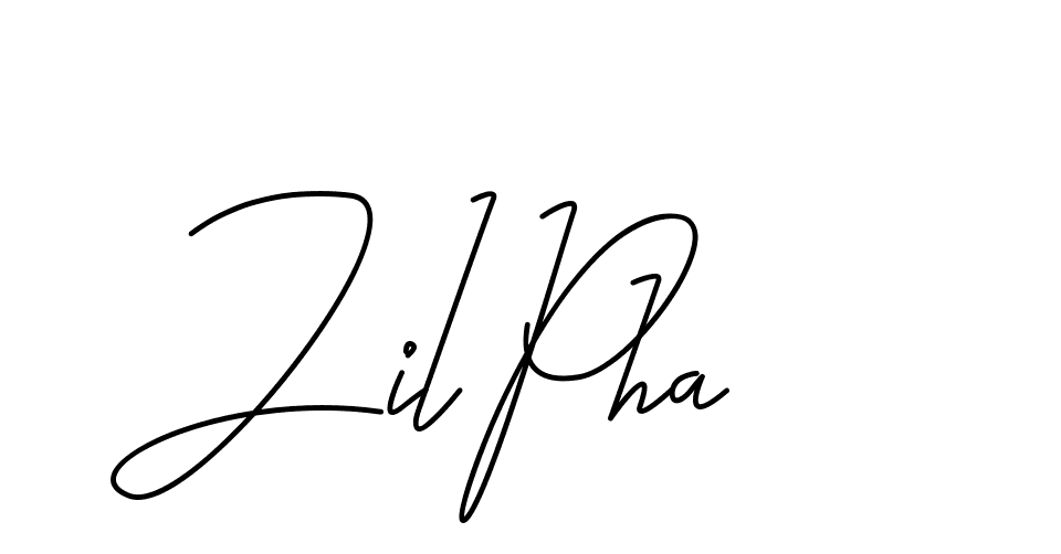 The best way (CoffeeSigns-jE7ly) to make a short signature is to pick only two or three words in your name. The name Ceard include a total of six letters. For converting this name. Ceard signature style 2 images and pictures png