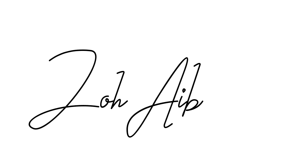 The best way (CoffeeSigns-jE7ly) to make a short signature is to pick only two or three words in your name. The name Ceard include a total of six letters. For converting this name. Ceard signature style 2 images and pictures png