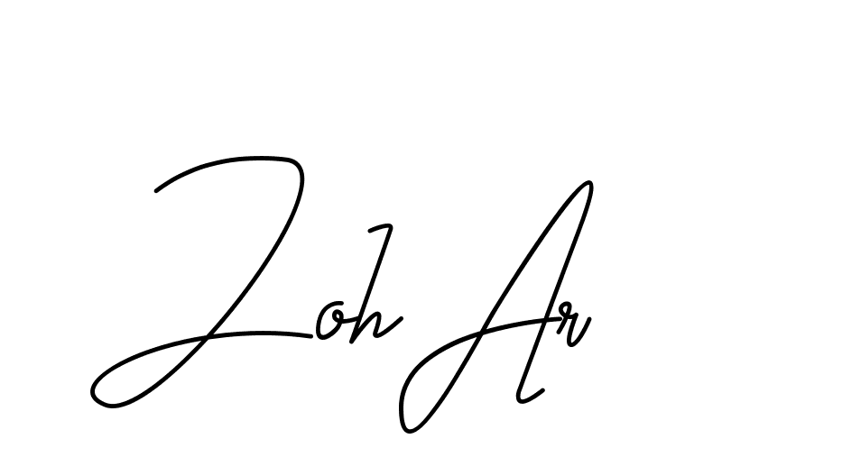 The best way (CoffeeSigns-jE7ly) to make a short signature is to pick only two or three words in your name. The name Ceard include a total of six letters. For converting this name. Ceard signature style 2 images and pictures png