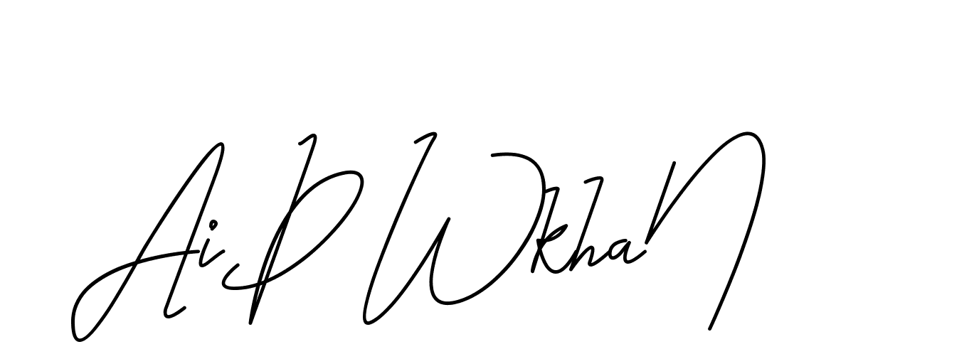 The best way (CoffeeSigns-jE7ly) to make a short signature is to pick only two or three words in your name. The name Ceard include a total of six letters. For converting this name. Ceard signature style 2 images and pictures png