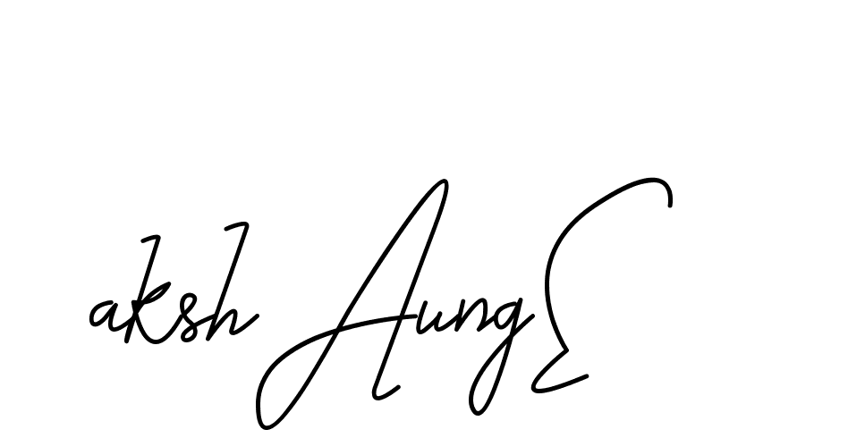 The best way (CoffeeSigns-jE7ly) to make a short signature is to pick only two or three words in your name. The name Ceard include a total of six letters. For converting this name. Ceard signature style 2 images and pictures png