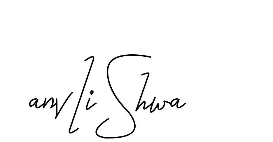 The best way (CoffeeSigns-jE7ly) to make a short signature is to pick only two or three words in your name. The name Ceard include a total of six letters. For converting this name. Ceard signature style 2 images and pictures png