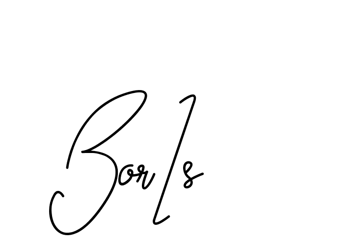 The best way (CoffeeSigns-jE7ly) to make a short signature is to pick only two or three words in your name. The name Ceard include a total of six letters. For converting this name. Ceard signature style 2 images and pictures png