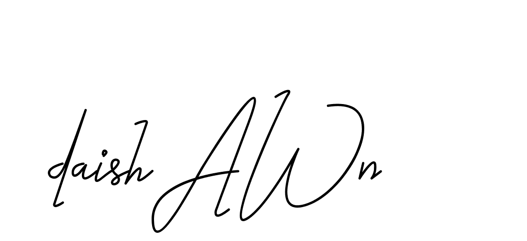The best way (CoffeeSigns-jE7ly) to make a short signature is to pick only two or three words in your name. The name Ceard include a total of six letters. For converting this name. Ceard signature style 2 images and pictures png