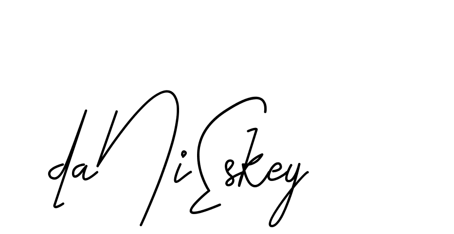 The best way (CoffeeSigns-jE7ly) to make a short signature is to pick only two or three words in your name. The name Ceard include a total of six letters. For converting this name. Ceard signature style 2 images and pictures png