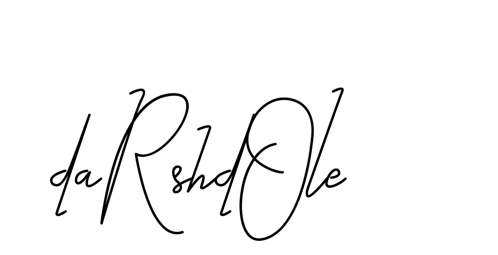 The best way (CoffeeSigns-jE7ly) to make a short signature is to pick only two or three words in your name. The name Ceard include a total of six letters. For converting this name. Ceard signature style 2 images and pictures png