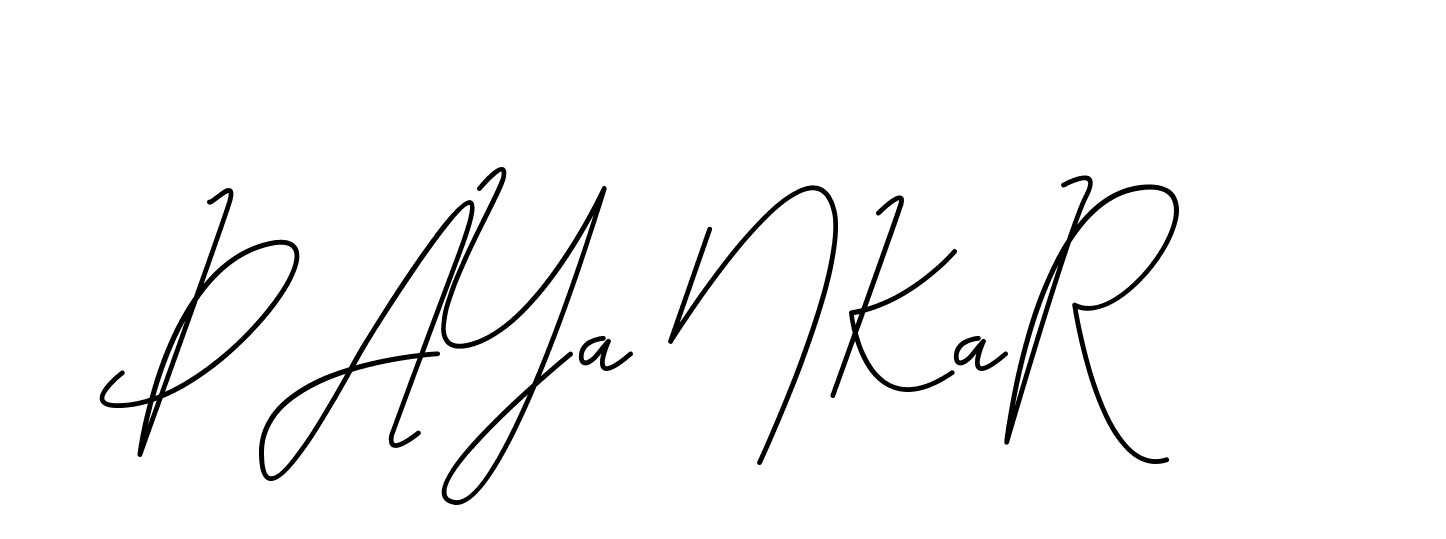 The best way (CoffeeSigns-jE7ly) to make a short signature is to pick only two or three words in your name. The name Ceard include a total of six letters. For converting this name. Ceard signature style 2 images and pictures png