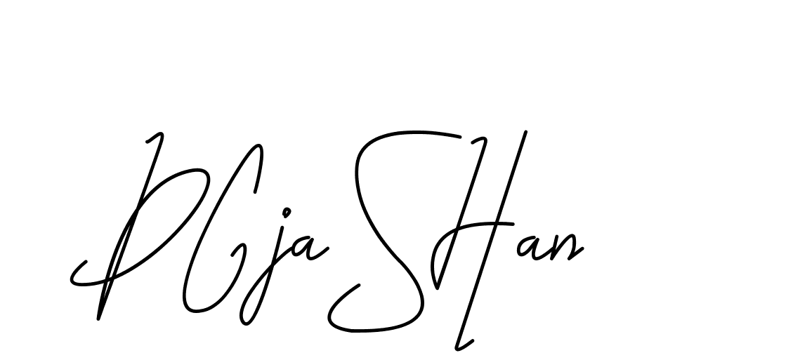 The best way (CoffeeSigns-jE7ly) to make a short signature is to pick only two or three words in your name. The name Ceard include a total of six letters. For converting this name. Ceard signature style 2 images and pictures png