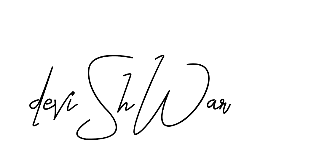 The best way (CoffeeSigns-jE7ly) to make a short signature is to pick only two or three words in your name. The name Ceard include a total of six letters. For converting this name. Ceard signature style 2 images and pictures png