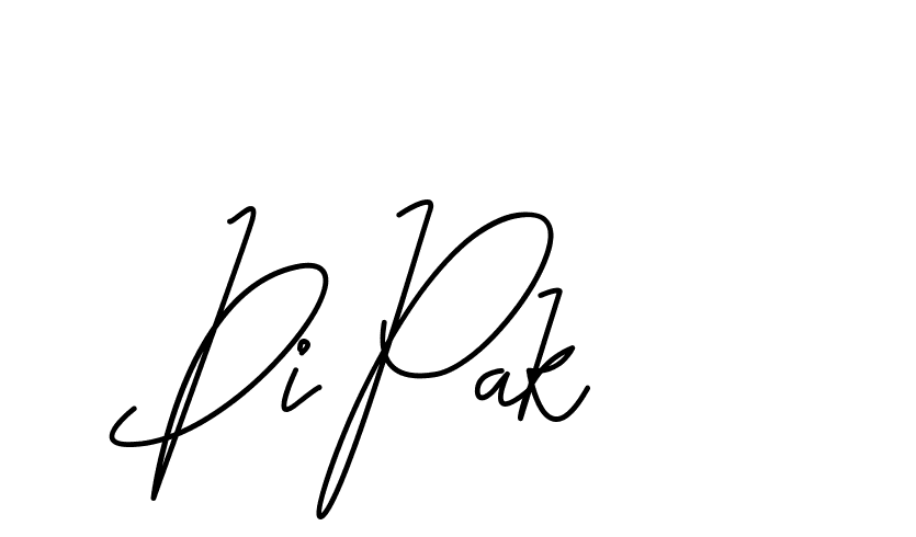 The best way (CoffeeSigns-jE7ly) to make a short signature is to pick only two or three words in your name. The name Ceard include a total of six letters. For converting this name. Ceard signature style 2 images and pictures png