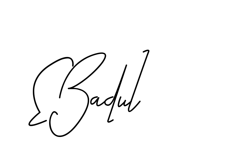 The best way (CoffeeSigns-jE7ly) to make a short signature is to pick only two or three words in your name. The name Ceard include a total of six letters. For converting this name. Ceard signature style 2 images and pictures png