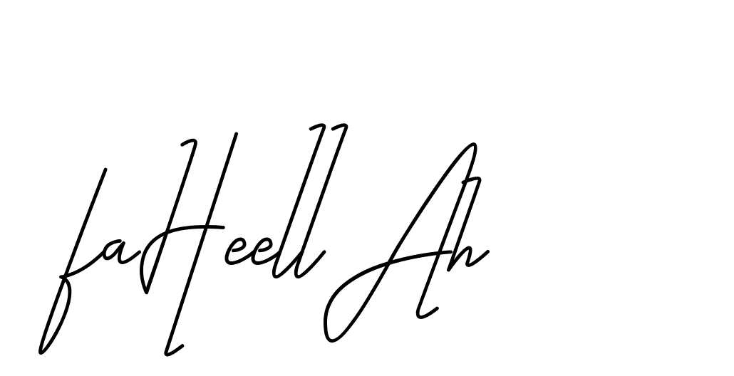 The best way (CoffeeSigns-jE7ly) to make a short signature is to pick only two or three words in your name. The name Ceard include a total of six letters. For converting this name. Ceard signature style 2 images and pictures png