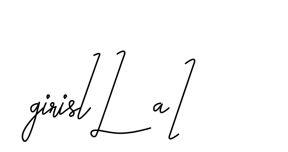 The best way (CoffeeSigns-jE7ly) to make a short signature is to pick only two or three words in your name. The name Ceard include a total of six letters. For converting this name. Ceard signature style 2 images and pictures png