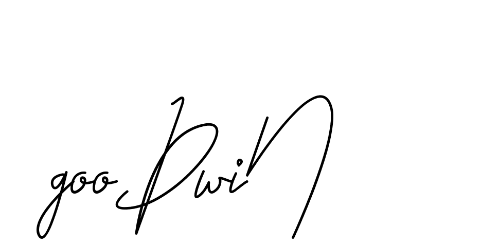 The best way (CoffeeSigns-jE7ly) to make a short signature is to pick only two or three words in your name. The name Ceard include a total of six letters. For converting this name. Ceard signature style 2 images and pictures png