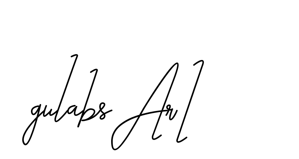 The best way (CoffeeSigns-jE7ly) to make a short signature is to pick only two or three words in your name. The name Ceard include a total of six letters. For converting this name. Ceard signature style 2 images and pictures png