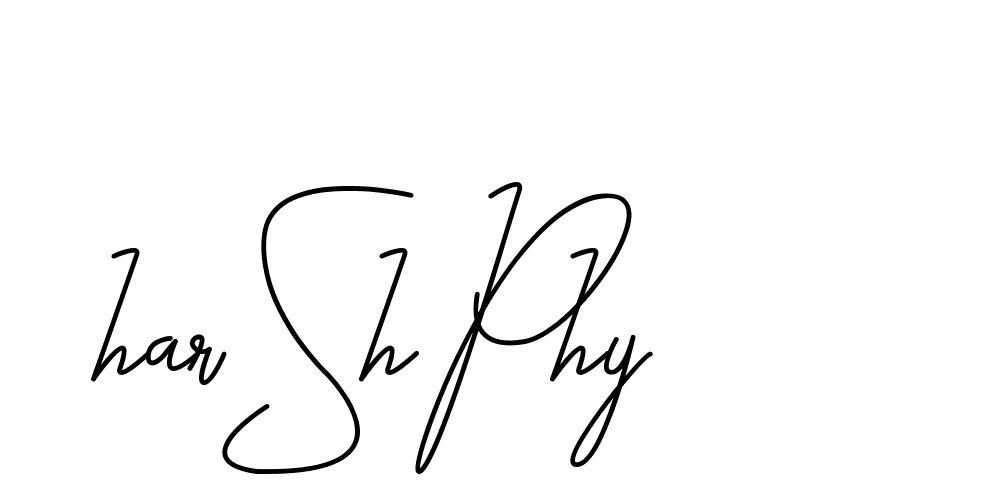 The best way (CoffeeSigns-jE7ly) to make a short signature is to pick only two or three words in your name. The name Ceard include a total of six letters. For converting this name. Ceard signature style 2 images and pictures png