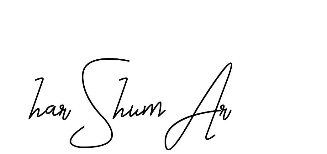 The best way (CoffeeSigns-jE7ly) to make a short signature is to pick only two or three words in your name. The name Ceard include a total of six letters. For converting this name. Ceard signature style 2 images and pictures png