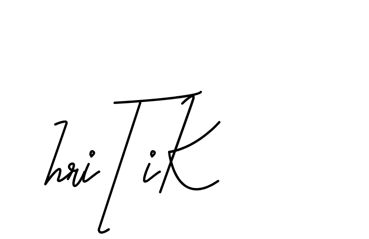 The best way (CoffeeSigns-jE7ly) to make a short signature is to pick only two or three words in your name. The name Ceard include a total of six letters. For converting this name. Ceard signature style 2 images and pictures png