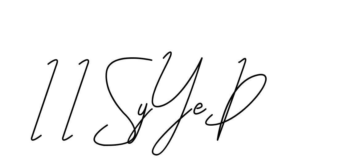 The best way (CoffeeSigns-jE7ly) to make a short signature is to pick only two or three words in your name. The name Ceard include a total of six letters. For converting this name. Ceard signature style 2 images and pictures png