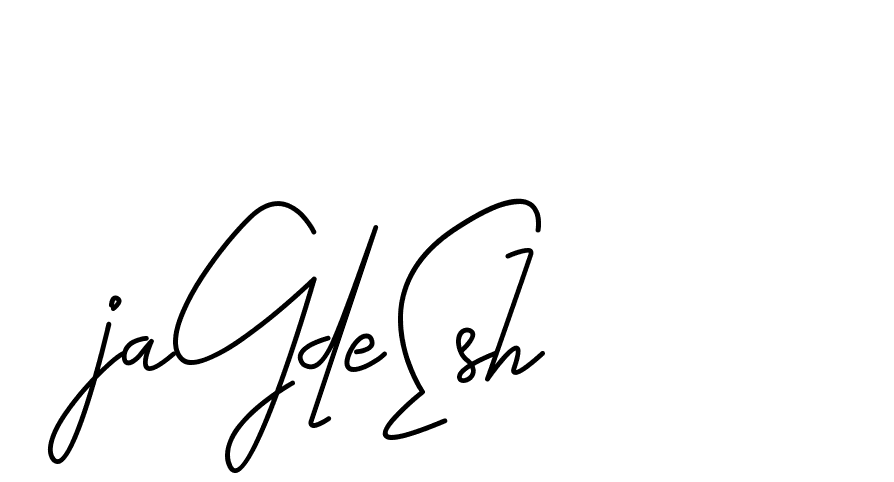 The best way (CoffeeSigns-jE7ly) to make a short signature is to pick only two or three words in your name. The name Ceard include a total of six letters. For converting this name. Ceard signature style 2 images and pictures png