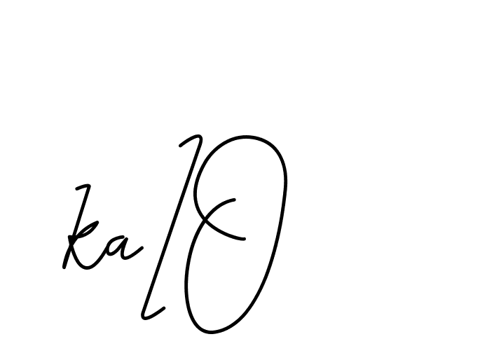 The best way (CoffeeSigns-jE7ly) to make a short signature is to pick only two or three words in your name. The name Ceard include a total of six letters. For converting this name. Ceard signature style 2 images and pictures png