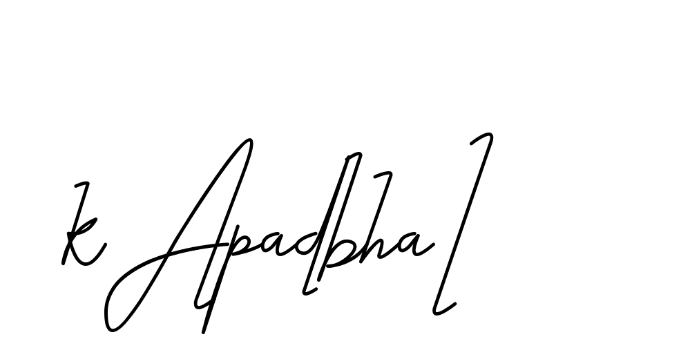 The best way (CoffeeSigns-jE7ly) to make a short signature is to pick only two or three words in your name. The name Ceard include a total of six letters. For converting this name. Ceard signature style 2 images and pictures png